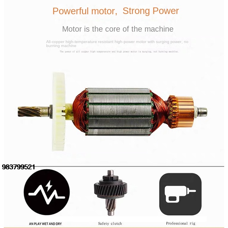 Power Tools And Engineering - Good Price NEW DJ2200 2600W water
