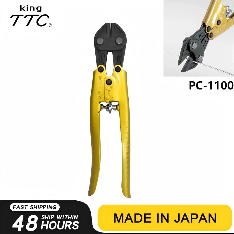Power Tools King - TSUNODA King TTC PC-1100 Wire Cutting