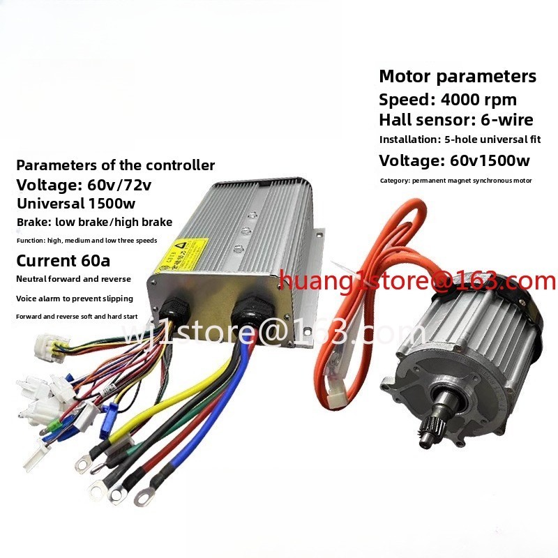 1500W electric three or four-w - đánh giá và giá Power Tools Vector