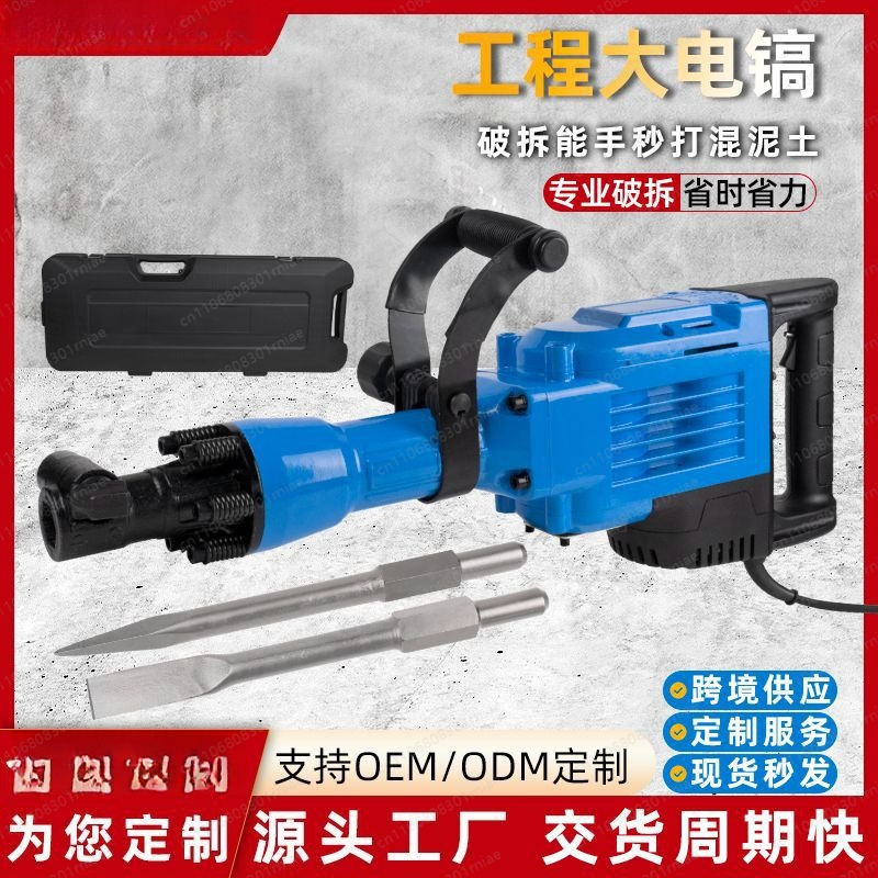 Electric Pickaxe Large Power T - đánh giá và giá Power Tools And Engineering