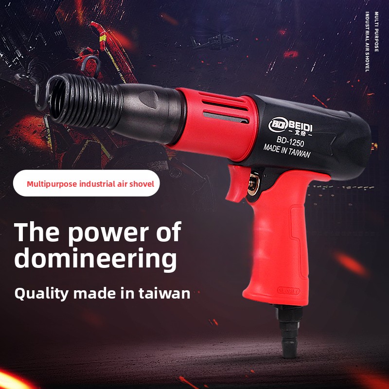 Beidi Air Chisel Impact Air Pi - đánh giá và giá Power Tools Impact