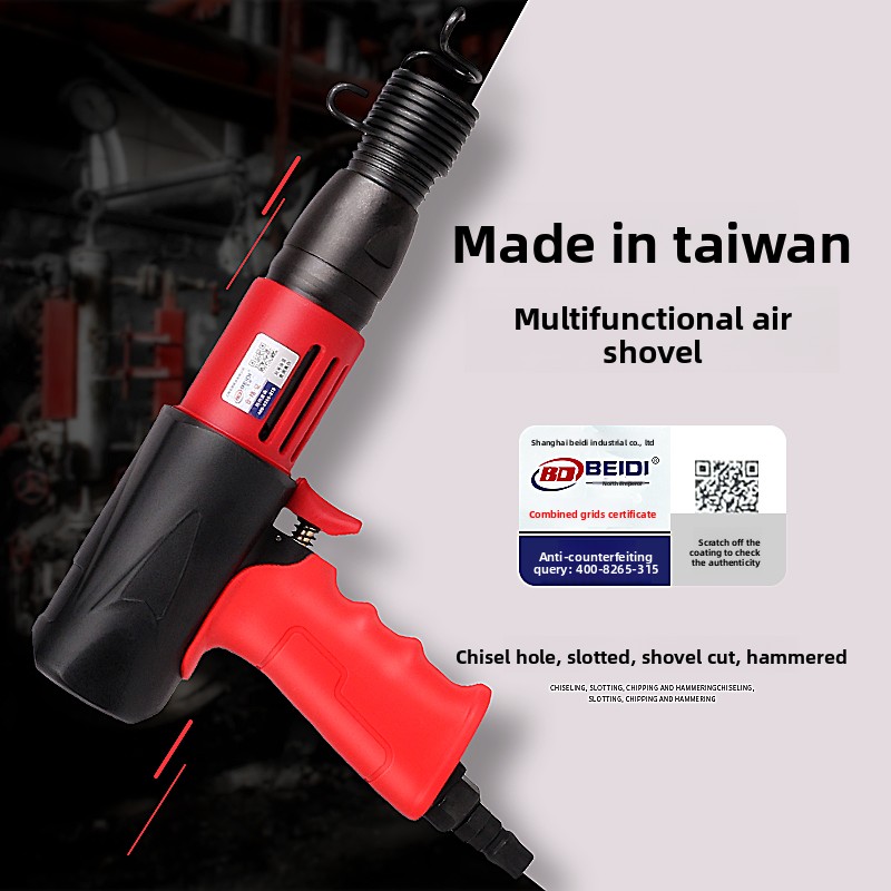 Beidi Air Chisel Impact Air Pi - đánh giá và giá Power Tools Impact