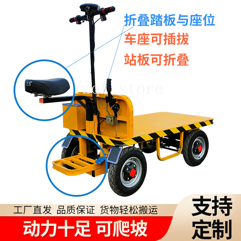 Electric flatbed truck, push t - đánh giá và giá Power Tools King