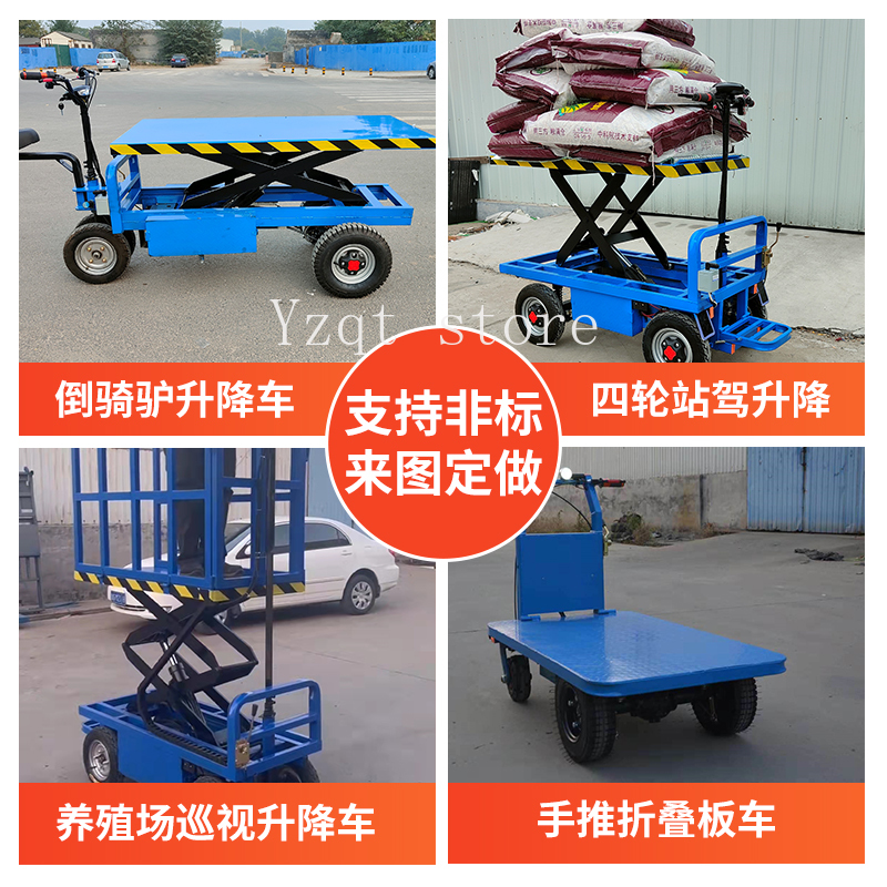 Electric flatbed truck, push t - đánh giá và giá Power Tools King