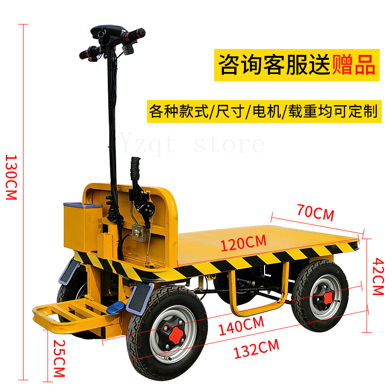 Electric flatbed truck, push t - đánh giá và giá Power Tools King