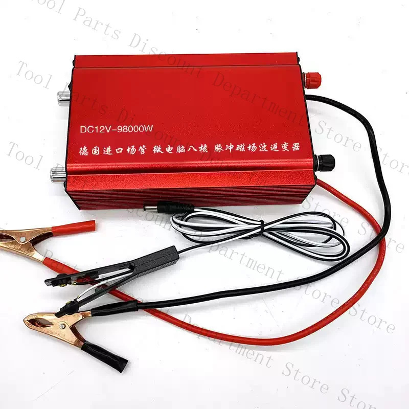 12V High Power Buoyancy King I - đánh giá và giá Power Tools King
