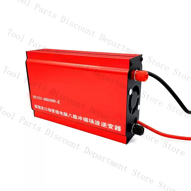 12V High Power Buoyancy King I - đánh giá và giá Power Tools King