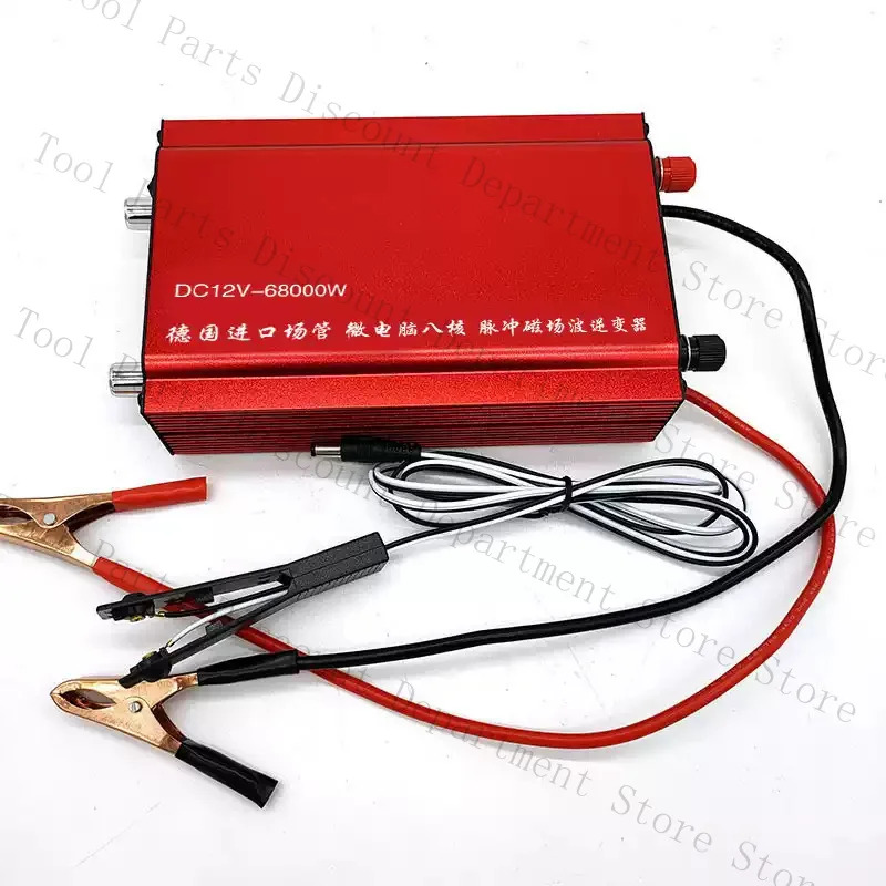 12V High Power Buoyancy King I - đánh giá và giá Power Tools King