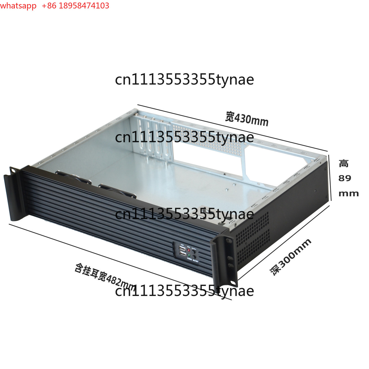 Ultra-short 2U chassis 2U300 i - đánh giá và giá Power Tools Video