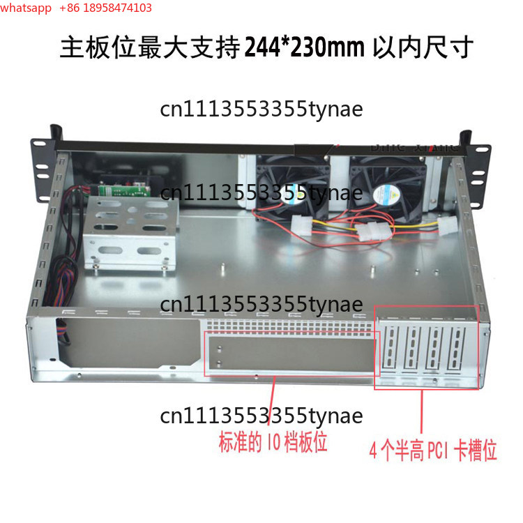 Ultra-short 2U chassis 2U300 i - đánh giá và giá Power Tools Video