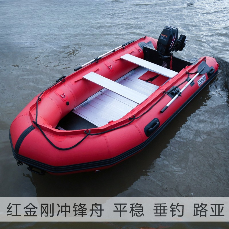 Red King Kong assault boat rub - đánh giá và giá Power Tools King
