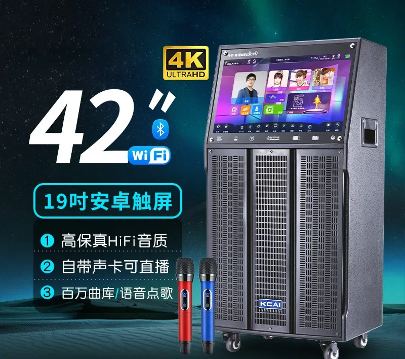 Song player with display scree - đánh giá và giá Power Tools Video