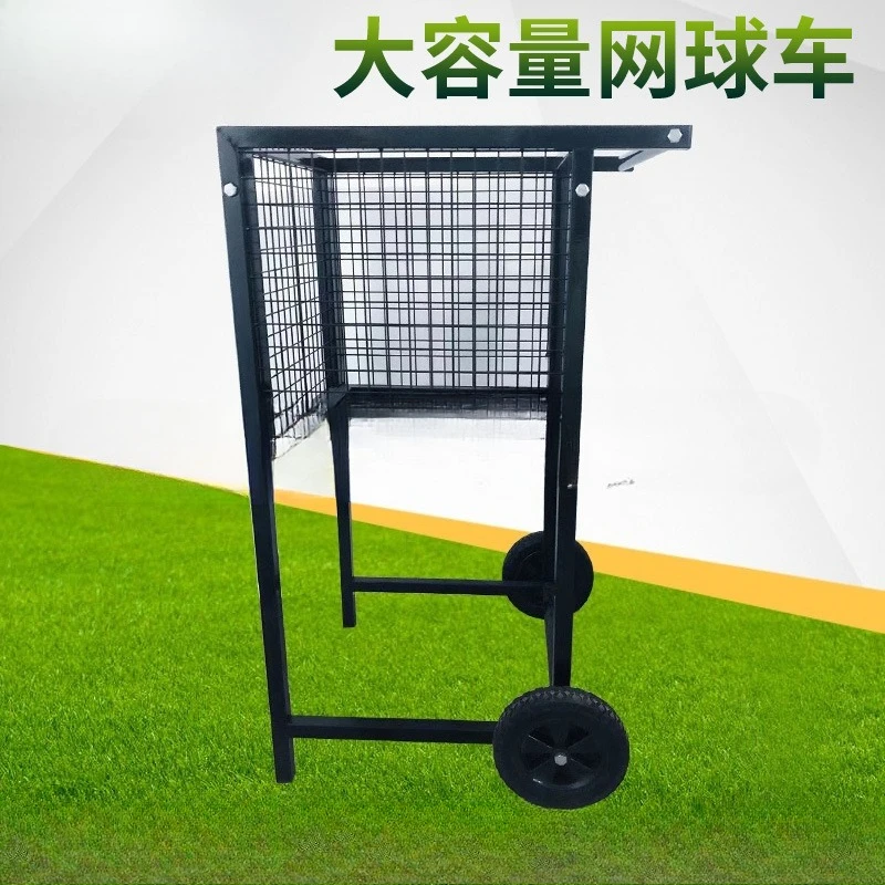 Tennis storage cart, large-cap - đánh giá và giá Power Tools Training