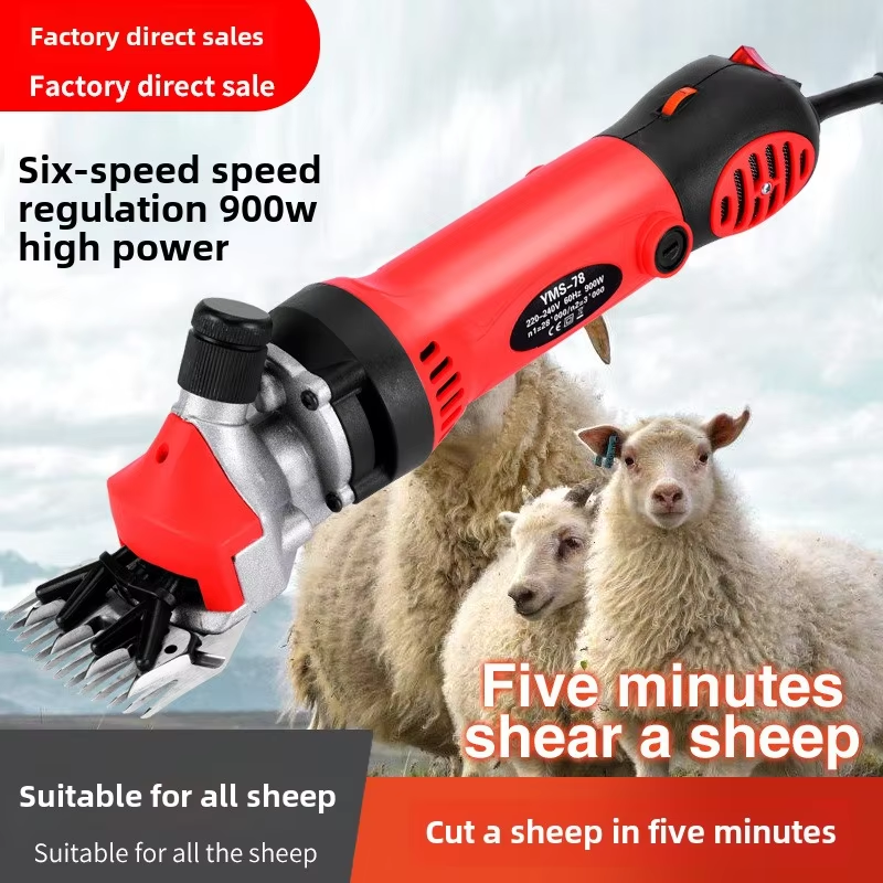 Electric sheep scissors new de - đánh giá và giá Power Tools Australia