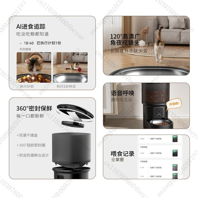 Pet intelligent feeder Timed f - đánh giá và giá Power Tools Video
