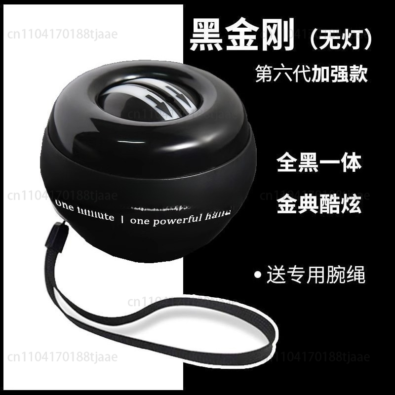 Hand Strengthener Full Metal P - đánh giá và giá Power Tools Training